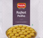 Pedha Rajkot / राजकोट पेढा 