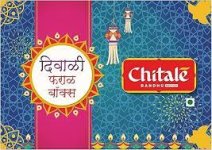 Chitale Diwali Faral Box / चितळे दिवाळी फराळ बॉक्स 