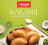 Chitale Coconut Karanji / चितळे नारळाची करंजी